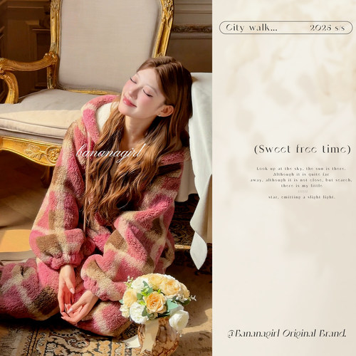 Bananagirl冬季新款加厚睡衣套装