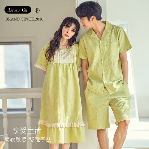 bananagirl舒适透气夏季情侣睡裙