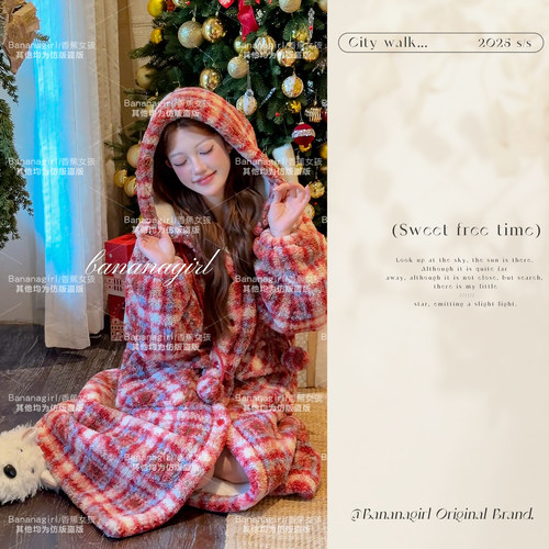 Bananagirl冬季珊瑚绒睡衣女士