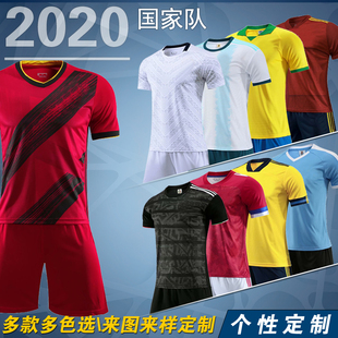 定制 20欧洲儿童大人法国阿根廷球衣葡萄牙中国训练短袖 足球服套装