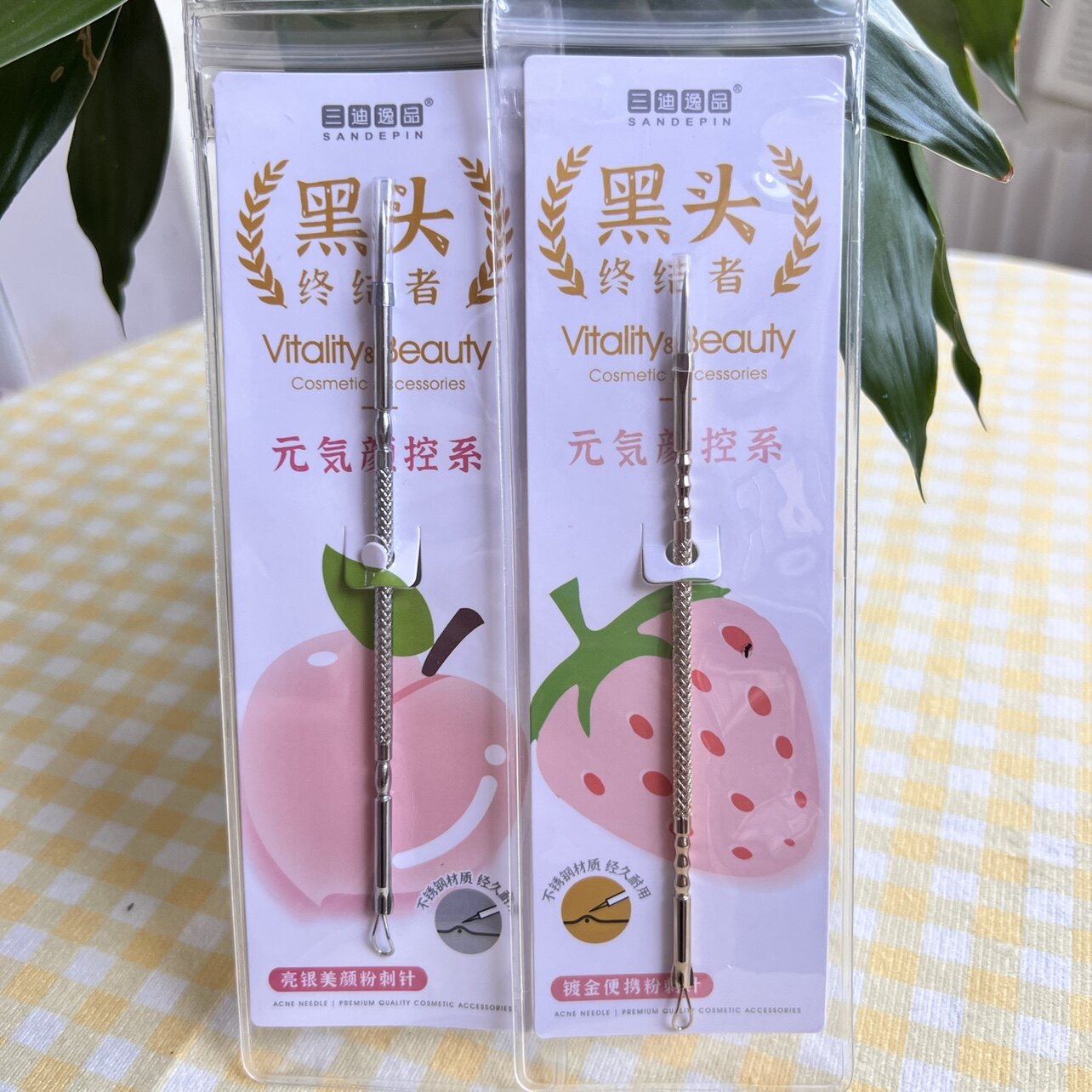 三迪逸品亮银粉刺针双头刮黑头镀金便携祛痘针挑痘痘拔除粉刺针