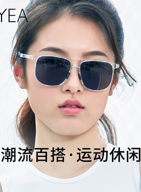 OYEA运动镜男女墨镜防紫外线