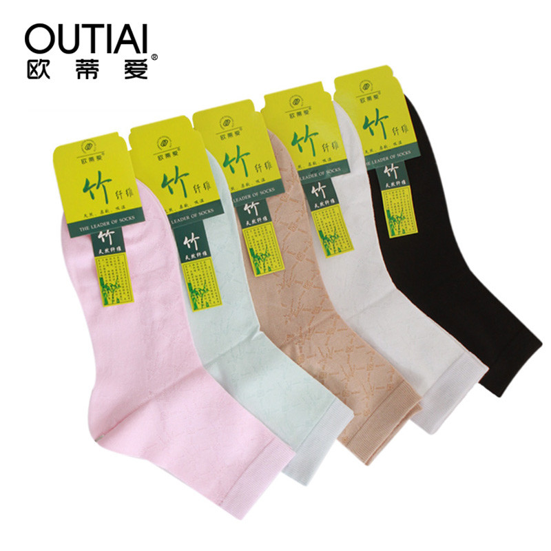 欧蒂爱竹纤维女袜黑白色防臭透气