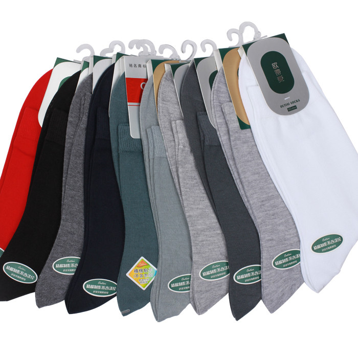 Chaussettes - collants OUTIAI - Ref 757713 Image 4