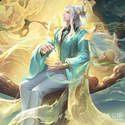 E公馆王者荣耀cos服赵怀真浮梦炉cosplay动漫游戏服装套装cos男装