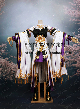 E公馆/天涯明月刀COS/天刀COS/唐门傀儡COS/傀儡琴臣COS