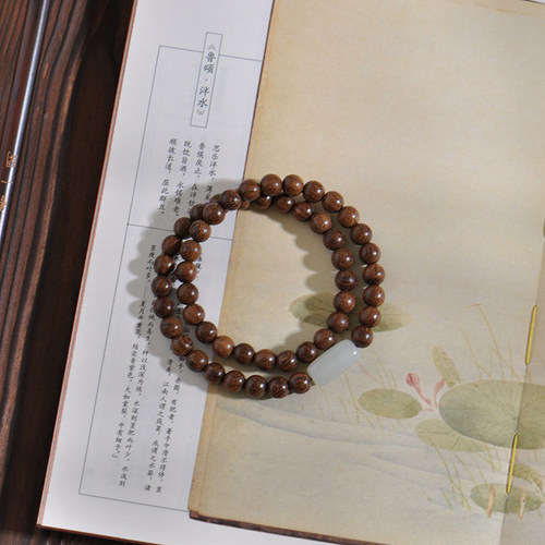 双圈男女金丝檀和田玉古风手链