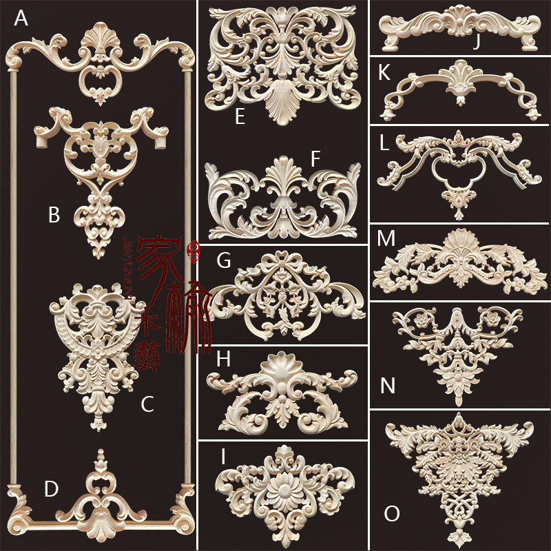 东阳木雕实木角花雕花背景墙装饰