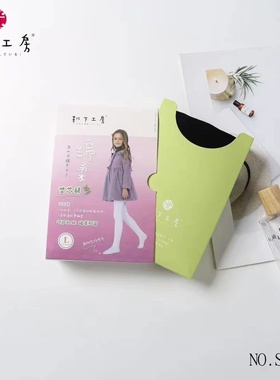 靴下工房儿童连裤袜 跳舞袜白色打底裤中厚练功 专用舞蹈袜 S1035