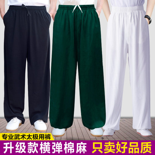 太极裤女棉绸夏季男武术