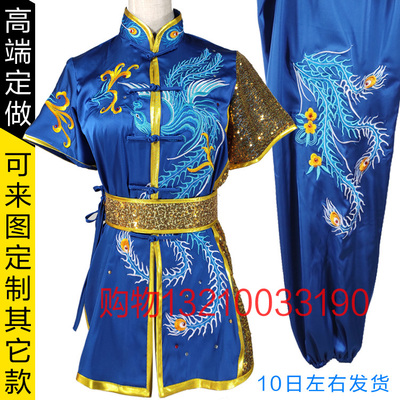儿童竞技比赛表演刺绣武术服