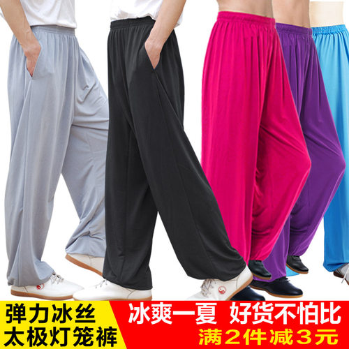 太极裤男女牛奶丝瑜伽春夏武术