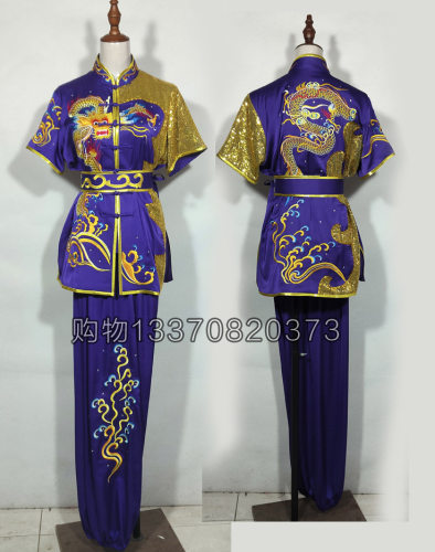 武术服成人刺绣龙练功服长拳南拳