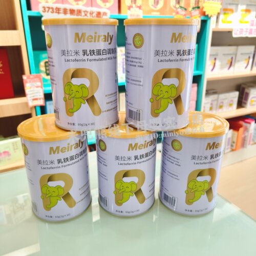 美拉米补铁乳铁蛋白调制乳粉