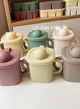 LLM 韩国modui硅胶儿童学饮水杯宝宝多功能直饮杯双耳防呛训练杯