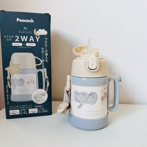 LLM｜日本本土cottoli限定小象儿童吸管保温杯幼儿园背带双用水壶