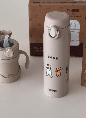 韩国膳魔师THERMOS联名zeroperzero新品可爱不锈钢保温杯500ml