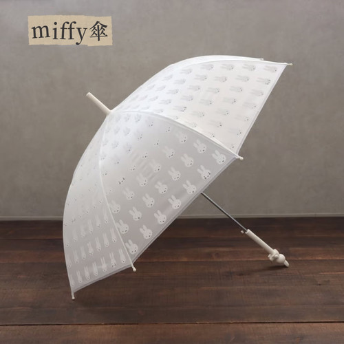 日本Miffy米菲爱长柄透明晴雨伞