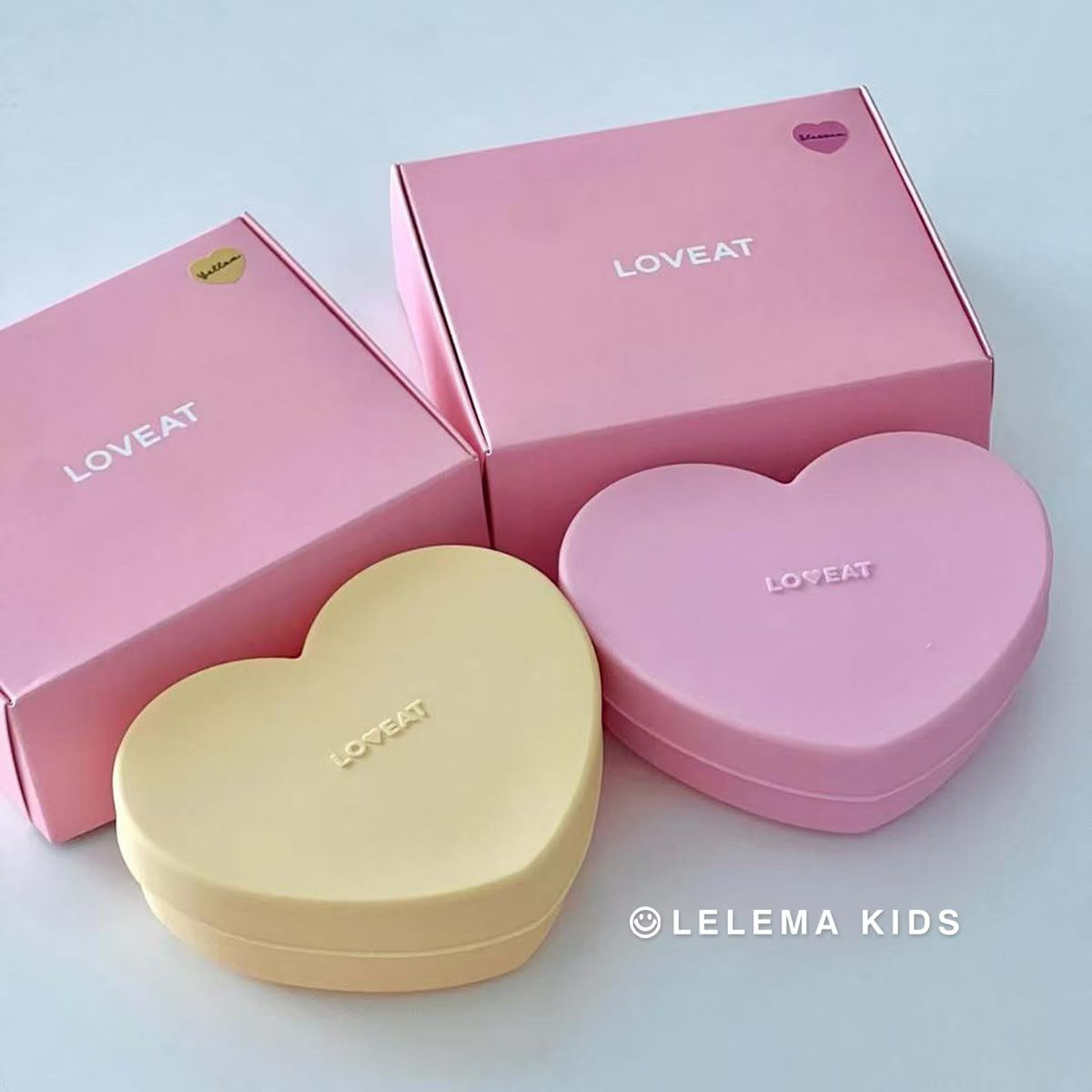 韩国loveat爱心形儿童硅胶餐盘宝宝分格辅食碗餐具成人便当盒餐盒