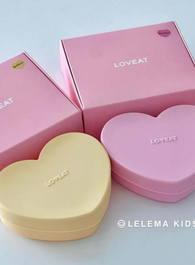 韩国loveat爱心形儿童硅胶餐盘宝宝分格辅食碗餐具成人便当盒餐盒