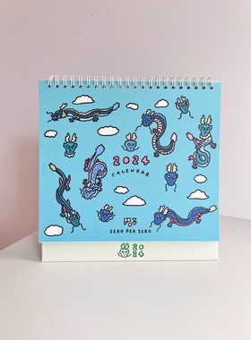 促 韩国zeroperzero2024年可爱插画小台历动物世界桌面日历摆件