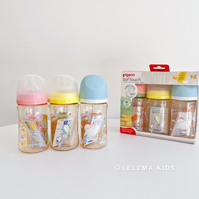泰国贝亲pigeon限定奶瓶新生儿宝宝PPSU奶瓶学饮杯宝宝喝奶耐摔