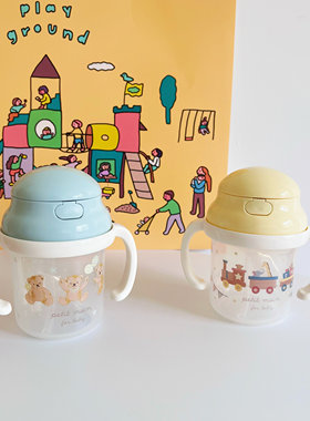 日本购petit main超可爱儿童吸管水杯宝宝学饮训练杯喝水带手柄