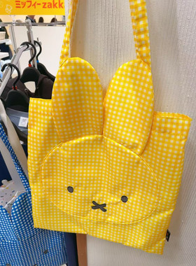 日本购miffy zakka 2025展会限定米菲帆布袋挂件玩偶保温杯马克杯