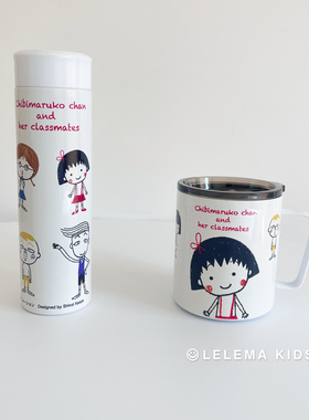 日本本土限定樱桃小丸子可爱桌面杯便携超轻量316不锈钢保温杯