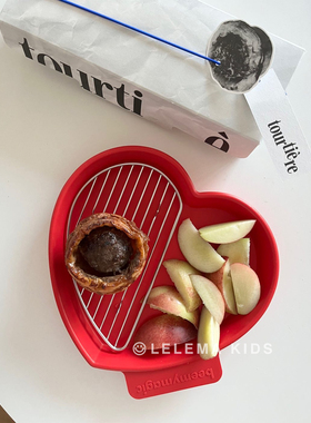 LLM 韩国beemymagic爱心形硅胶餐盘水果托盘平盘儿童成人分格餐具