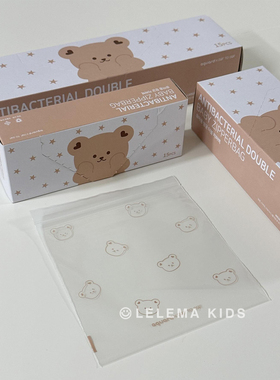 LLM 韩国Dottodot可爱小熊食品保鲜袋水果密封收纳袋零食袋自封袋