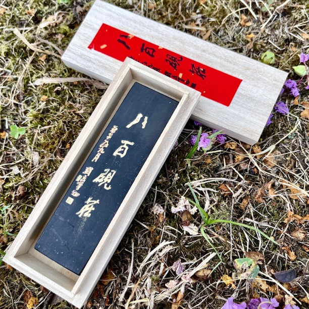 徽墨第一代老师傅古法制作老墨条