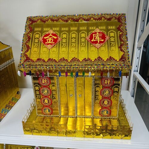 手工折纸金库材料包黄金屋纯手工新款