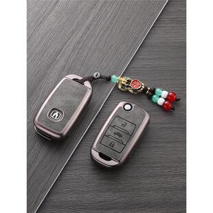 长安糯玉米钥匙套奔奔estar逸动xt逸达lumin男cs15程锐cc悦翔v7扣