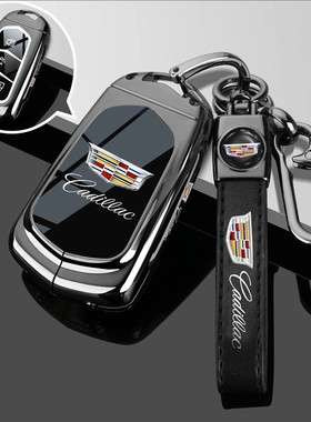 适用25款凯迪拉克xt5钥匙套xt6ct6扣atslxt4高级感xts壳ct5包ct4