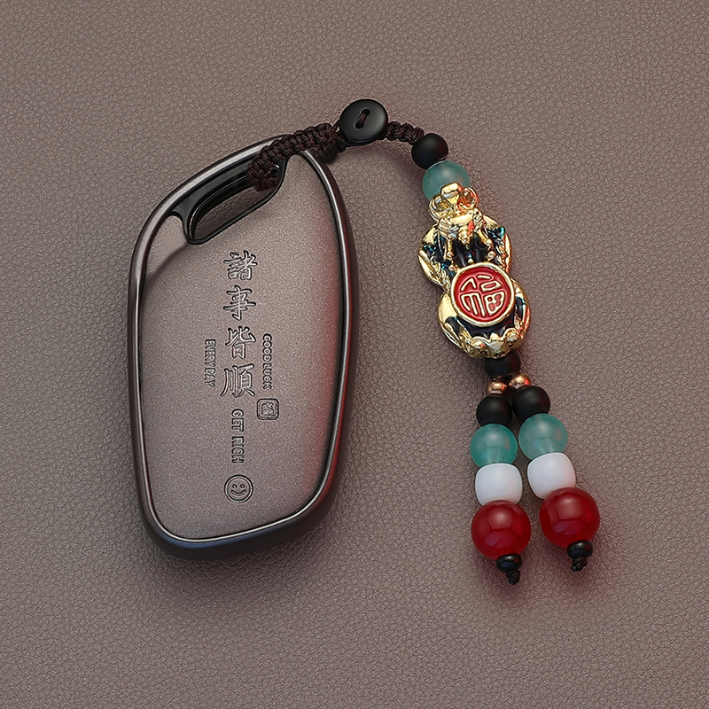 荣威r5plus钥匙套i5汽车6