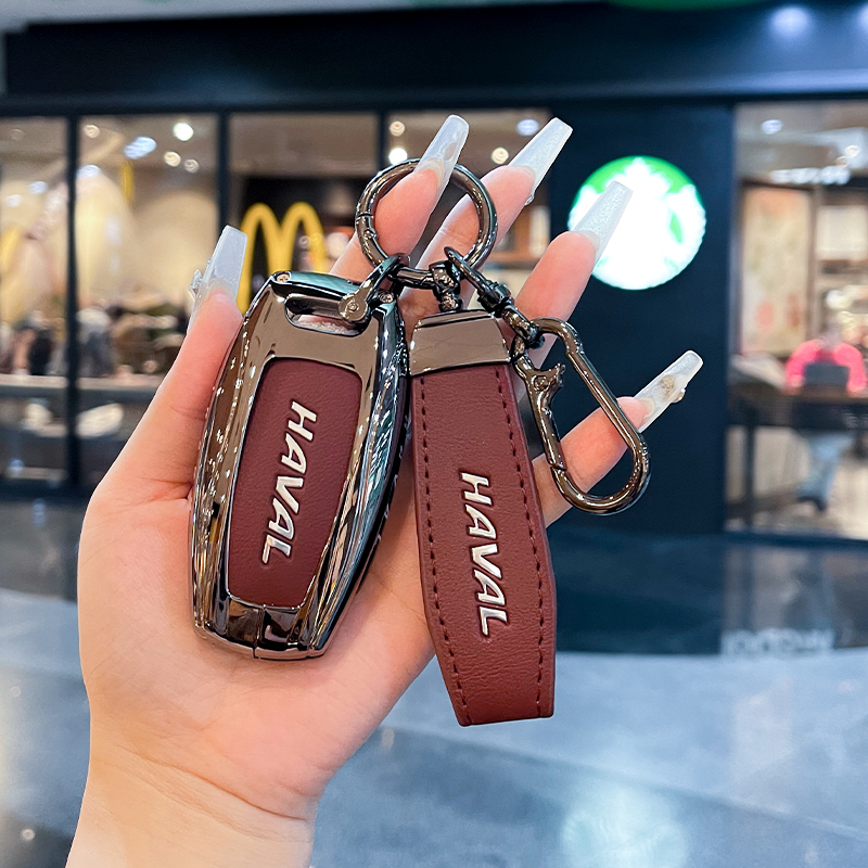 适用长城哈佛h6coupe酷派钥匙套H2红蓝标哈弗H2S汽车壳包扣男女