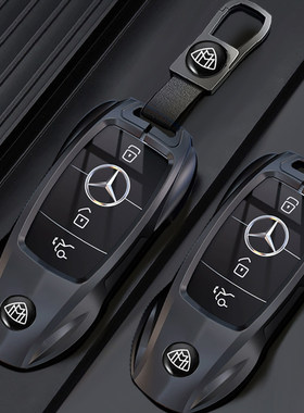 适用奔驰迈巴赫钥匙套S级S480/S580/S680/S450/600/S560车扣壳