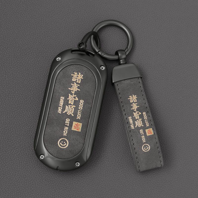 奔驰c260l钥匙套g3002002