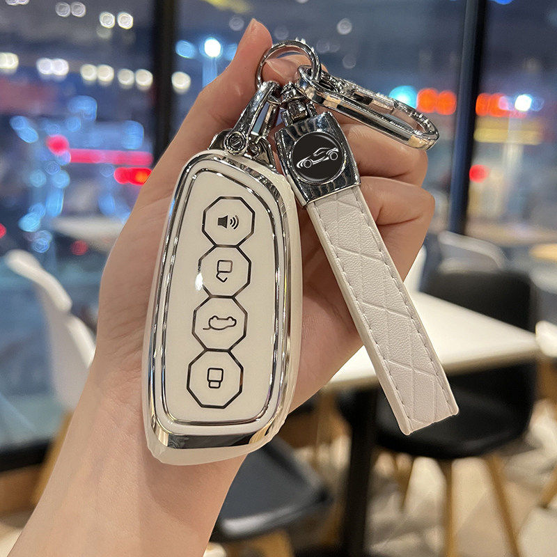 哈弗神兽钥匙套骁枭龙max酷狗哈佛大狗二代2023款h5猛龙包壳扣,汽车用品/电子/清洗/改装,车用钥匙换电配件,淘宝优惠券,粉丝福利购,淘宝优惠卷