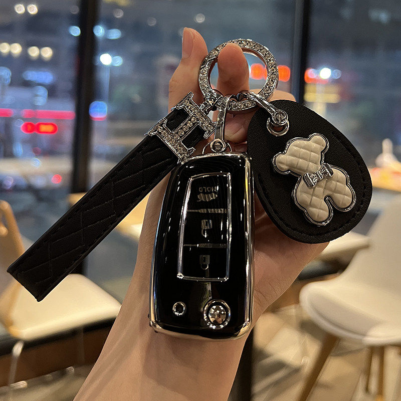 东风日产汽车钥匙套14代经典轩逸蓝鸟尼桑包扣壳天籁奇骏逍客劲客,汽车用品/电子/清洗/改装,车用钥匙换电配件,淘宝优惠券,粉丝福利购,淘宝优惠卷