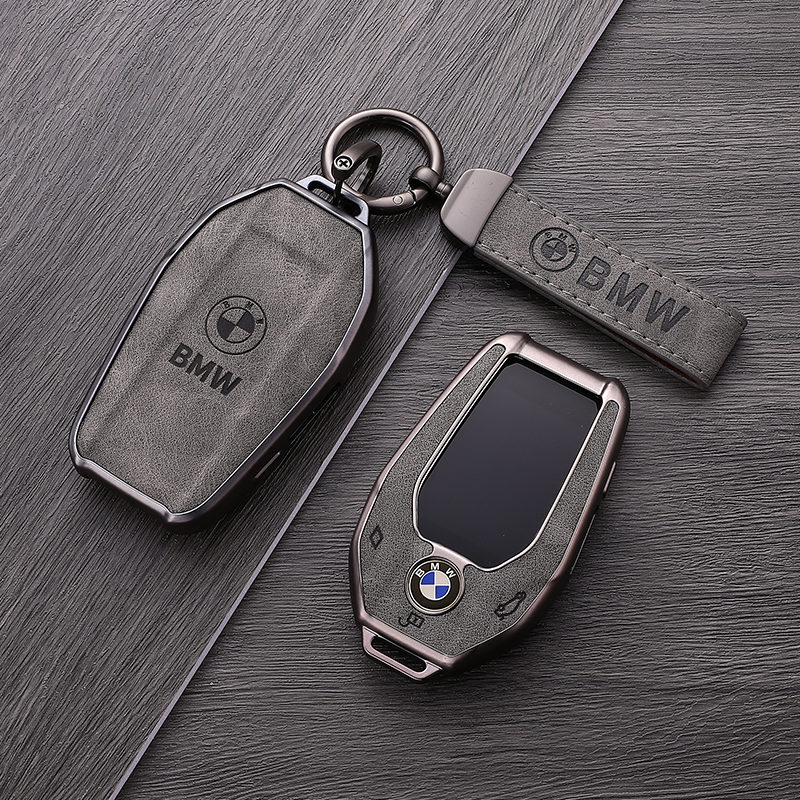 适用宝马液晶钥匙套7系740