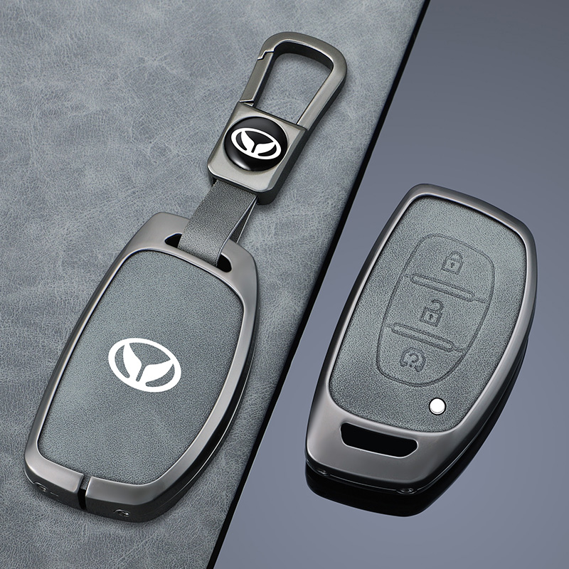 适用于北汽幻速钥匙套S325