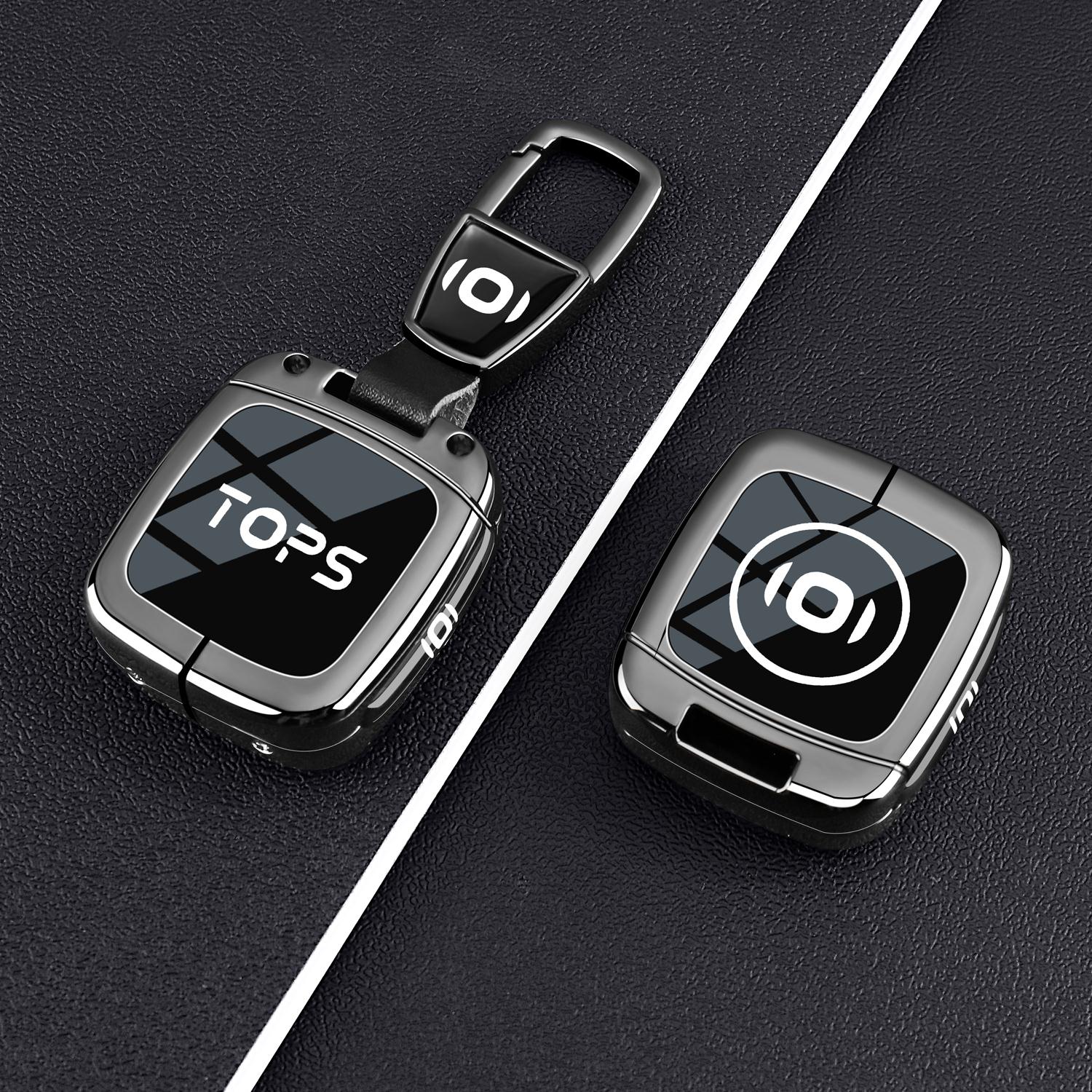 2026款长安启源q07钥匙套25款起源a07汽车E07卡片全包保护金属壳