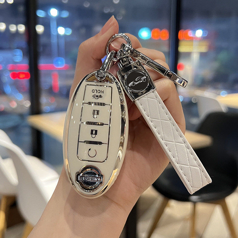 专用东风日产14代轩逸钥匙套经典尼桑汽车包壳扣天籁逍客奇骏骐达,汽车用品/电子/清洗/改装,车用钥匙换电配件,淘宝优惠券,粉丝福利购,淘宝优惠卷