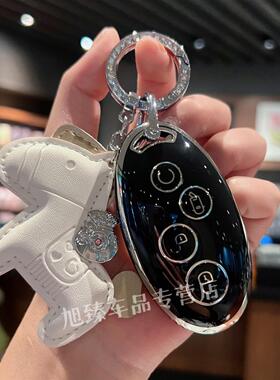 适用于老款比亚迪S7/S6车钥匙套秦EV宋maxG3R扣L3/F0/E6/M6简约包