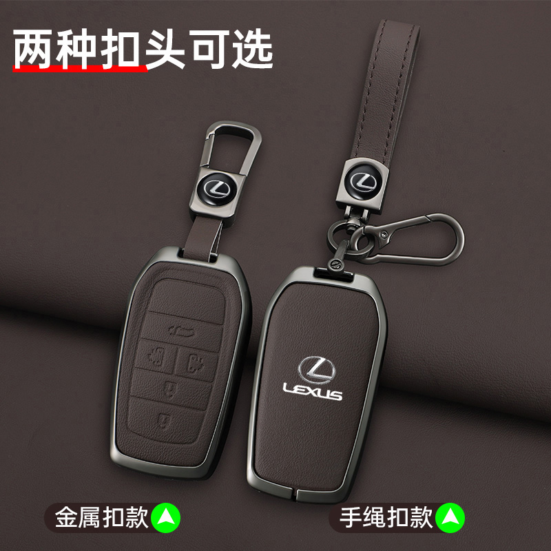 适用雷克萨斯LM300H钥匙套2021款LM300专用雷尔法350汽车包扣壳男