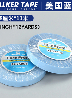 美国蓝胶假发双面胶无痕接发替换胶片Lace Front Supprot0.8x12码