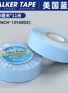 美国蓝胶假发双面胶无痕接发替换胶片Lace Front Supprot1.9x12码