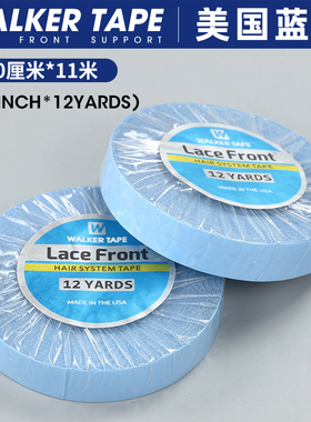 美国蓝胶假发双面胶无痕接发替换胶片Lace Front Supprot1.0x12码